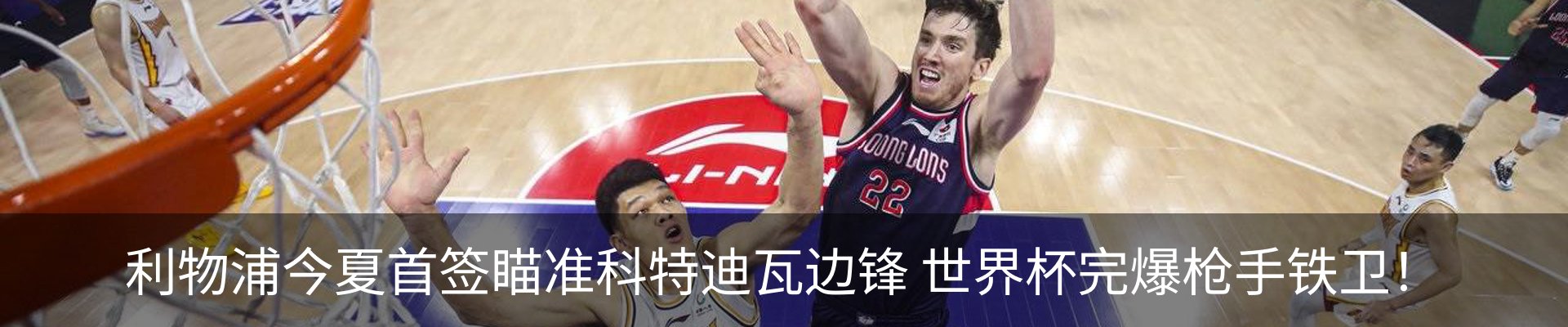 资讯中心